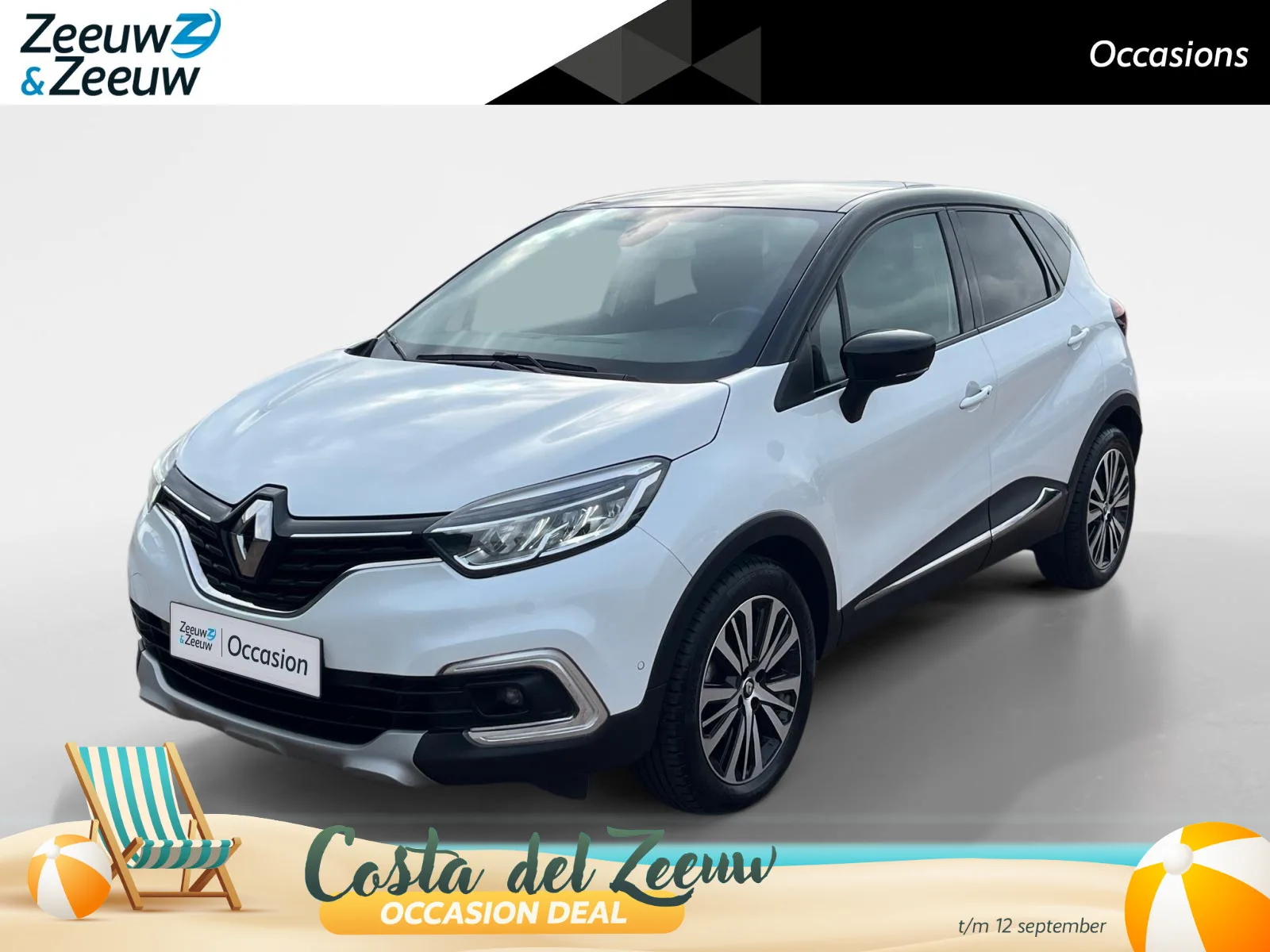 Renault Captur (2019) — foto 1