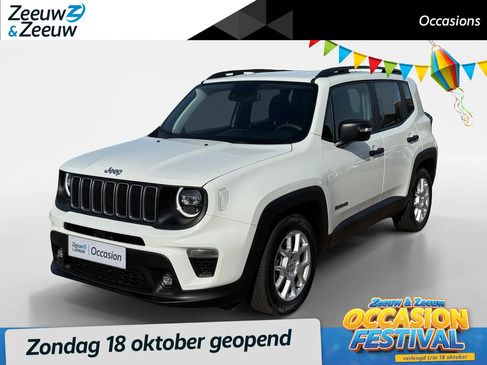 Jeep Renegade (2024) — foto 1
