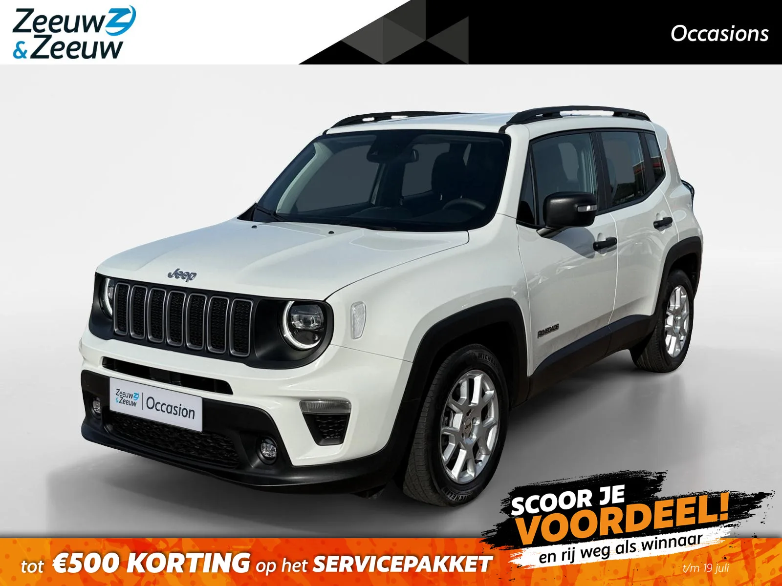Jeep Renegade (2024) — foto 1