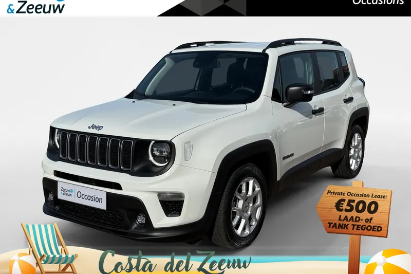 Jeep Renegade (2024)