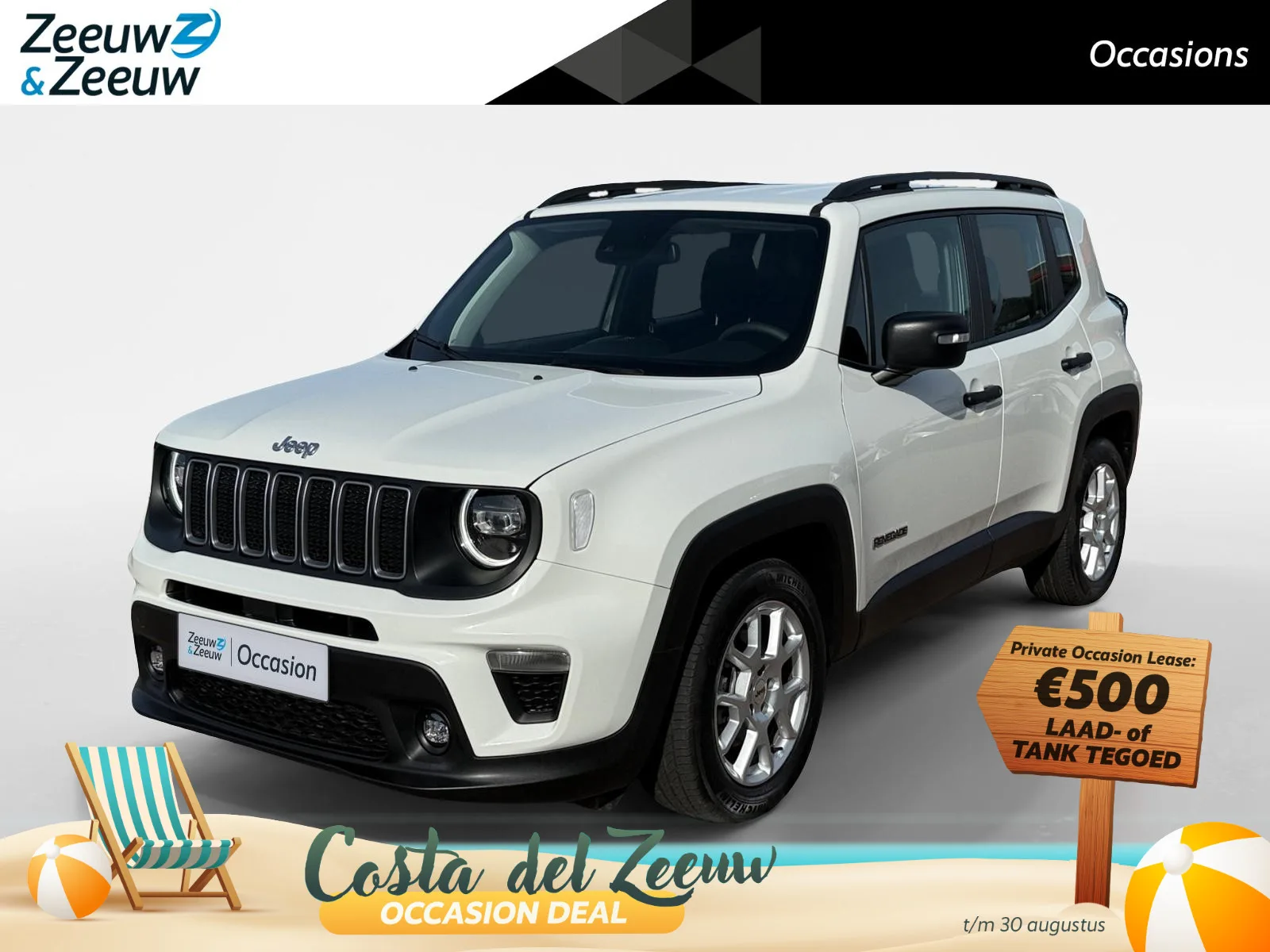 Jeep Renegade (2024) — foto 1