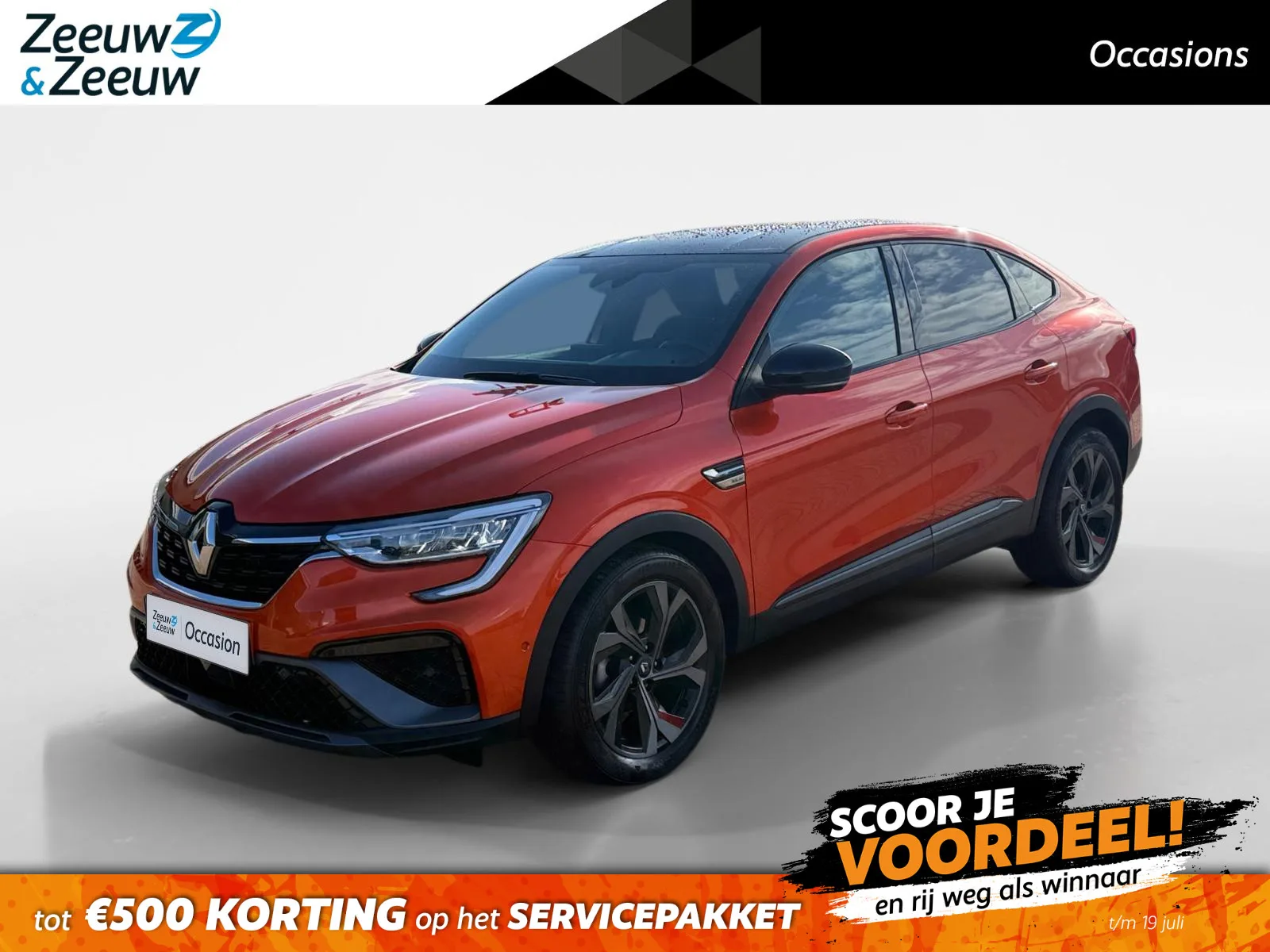 Renault Arkana (2021) — foto 1