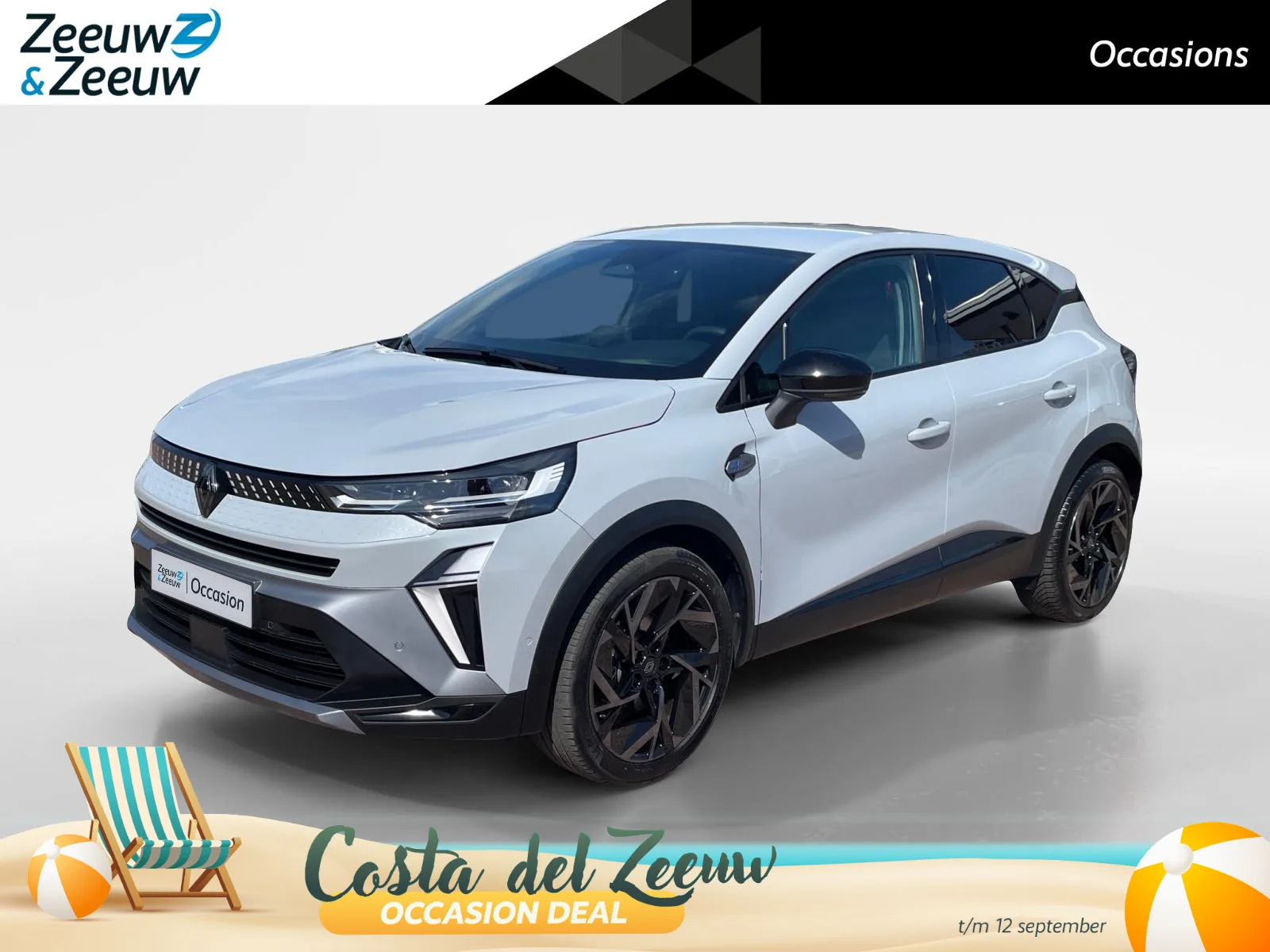 Renault Captur (2025) — foto 1