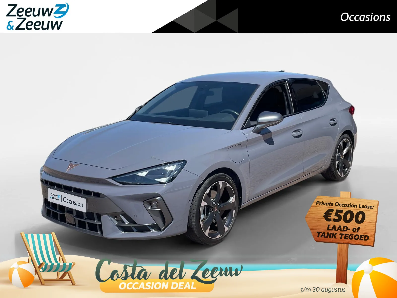 CUPRA Leon (2025) — foto 1