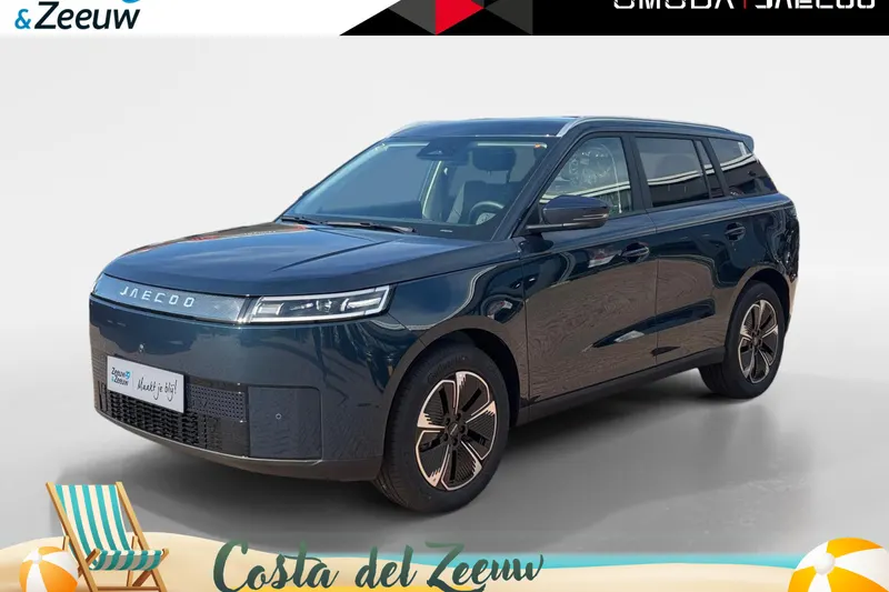 Jaecoo 5 (2026)