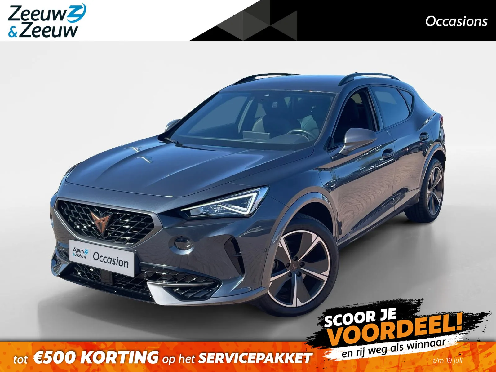 CUPRA Formentor (2024) — foto 1