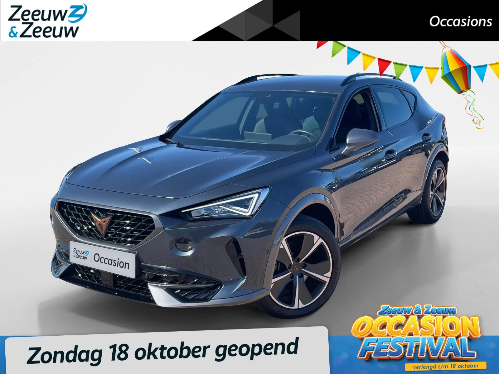 CUPRA Formentor (2024) — foto 1