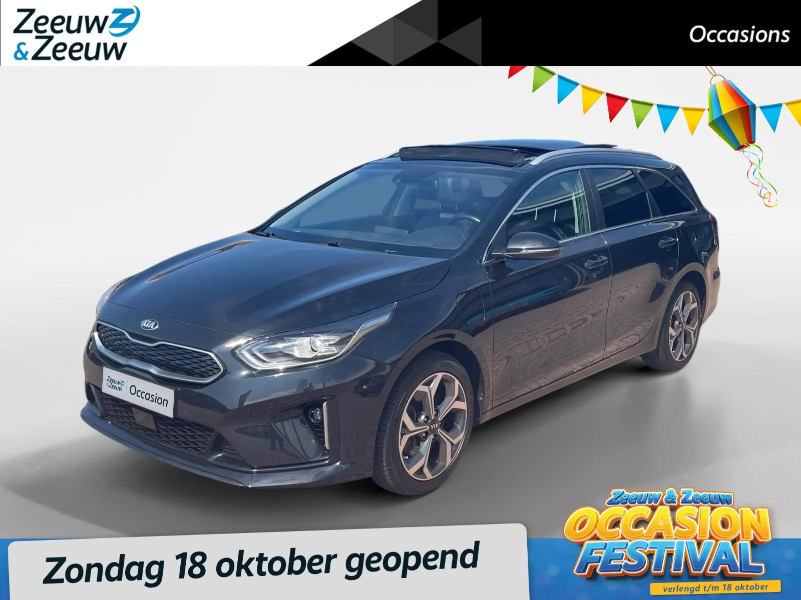 Kia Ceed (2021) — foto 1