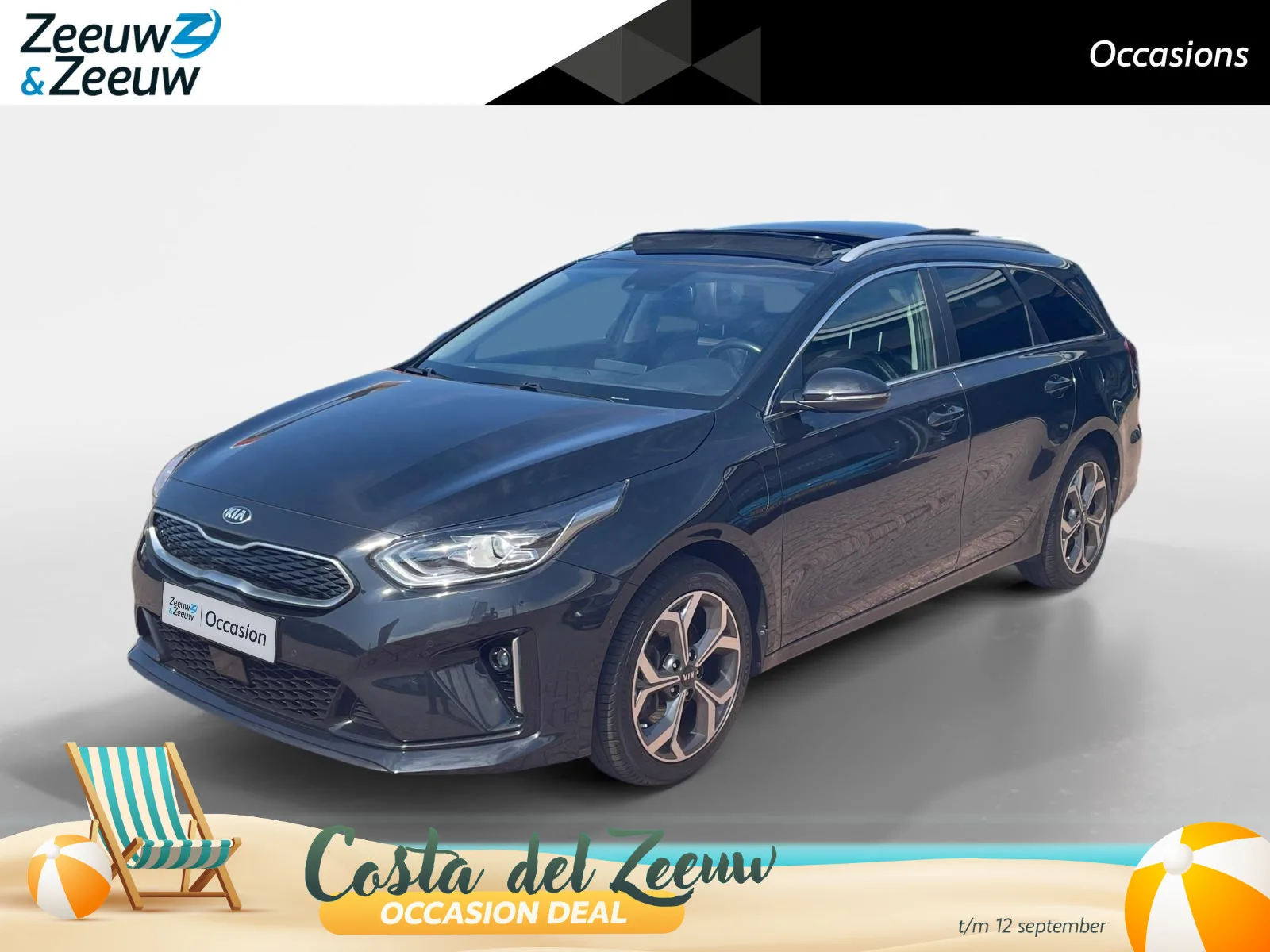 Kia Ceed Sportswagon (2021) — foto 1