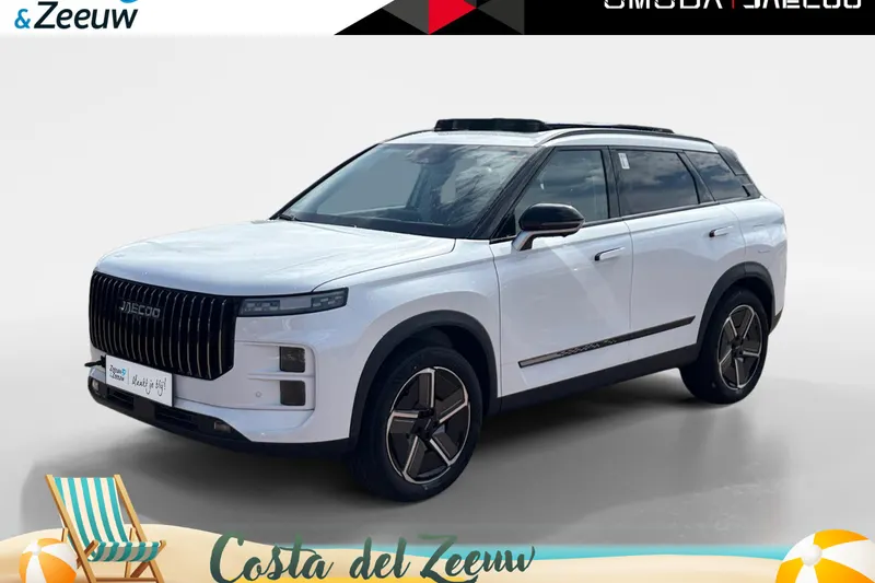 Jaecoo 7 (2026)