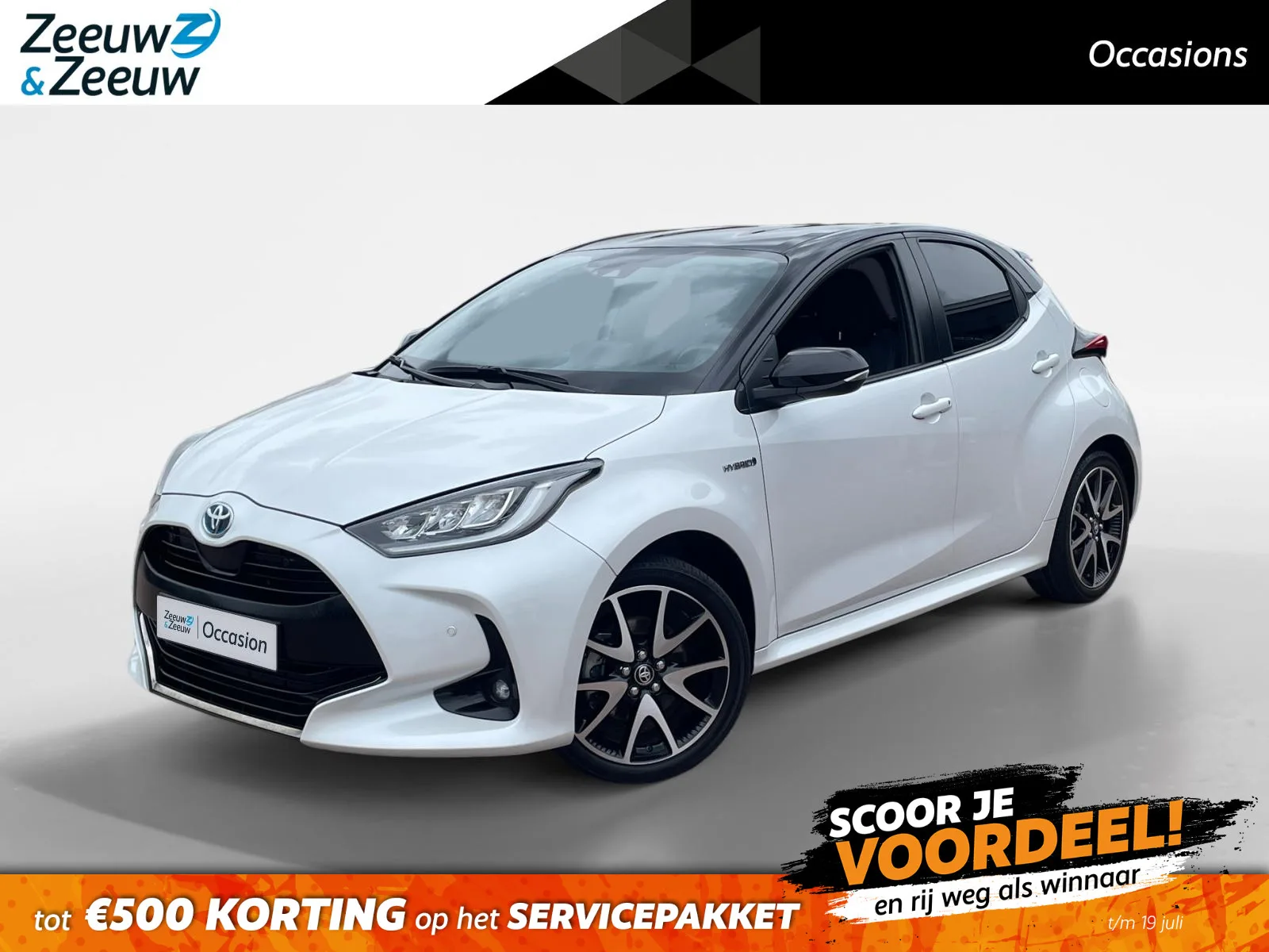 Toyota Yaris (2021) — foto 1
