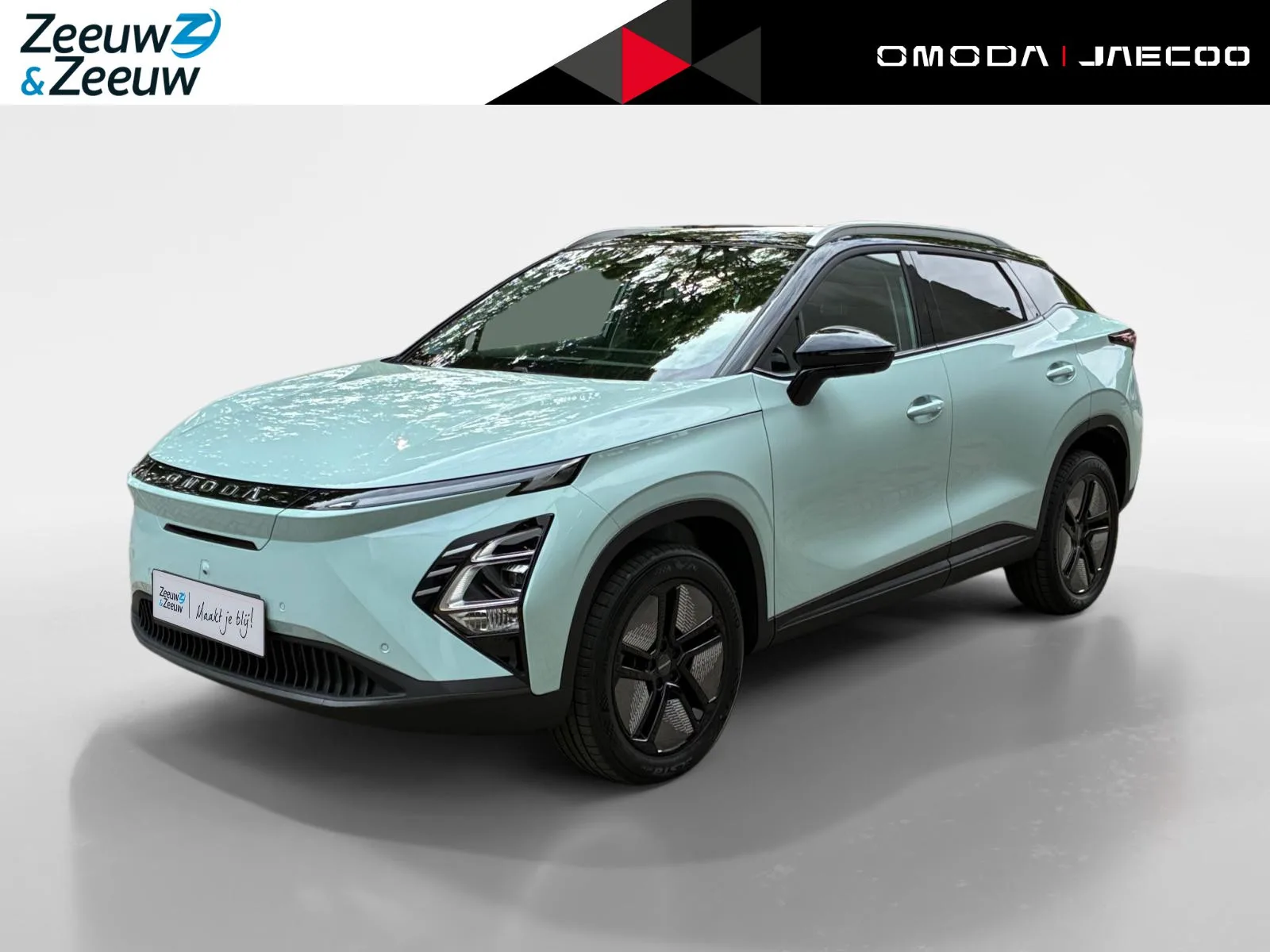 Omoda 5 EV (2026) — foto 1