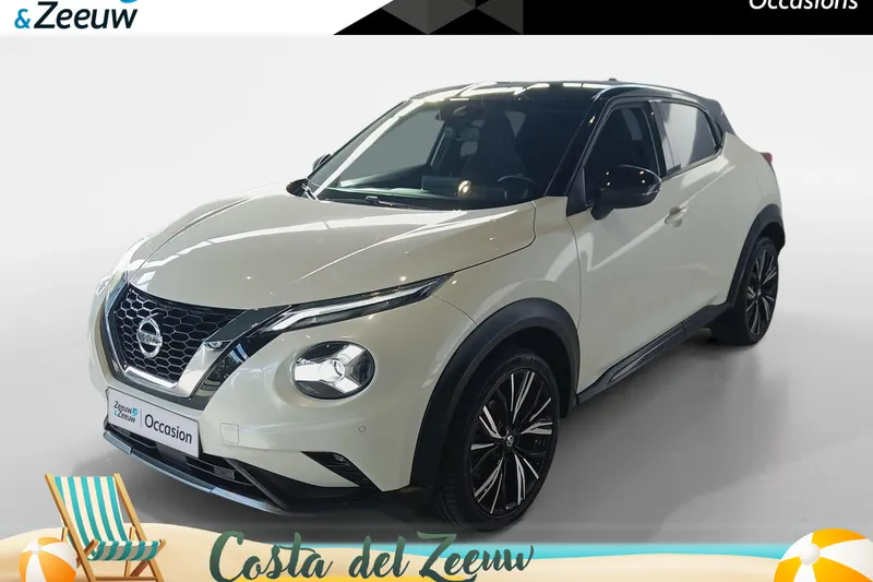 Nissan Juke (2021)