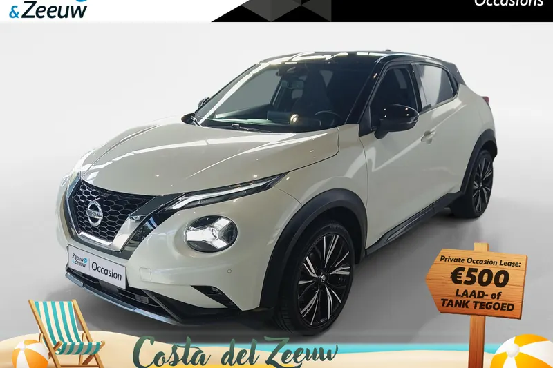 Nissan Juke (2021)