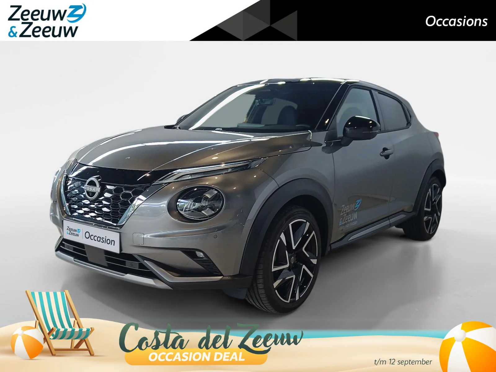 Nissan Juke (2025) — foto 1