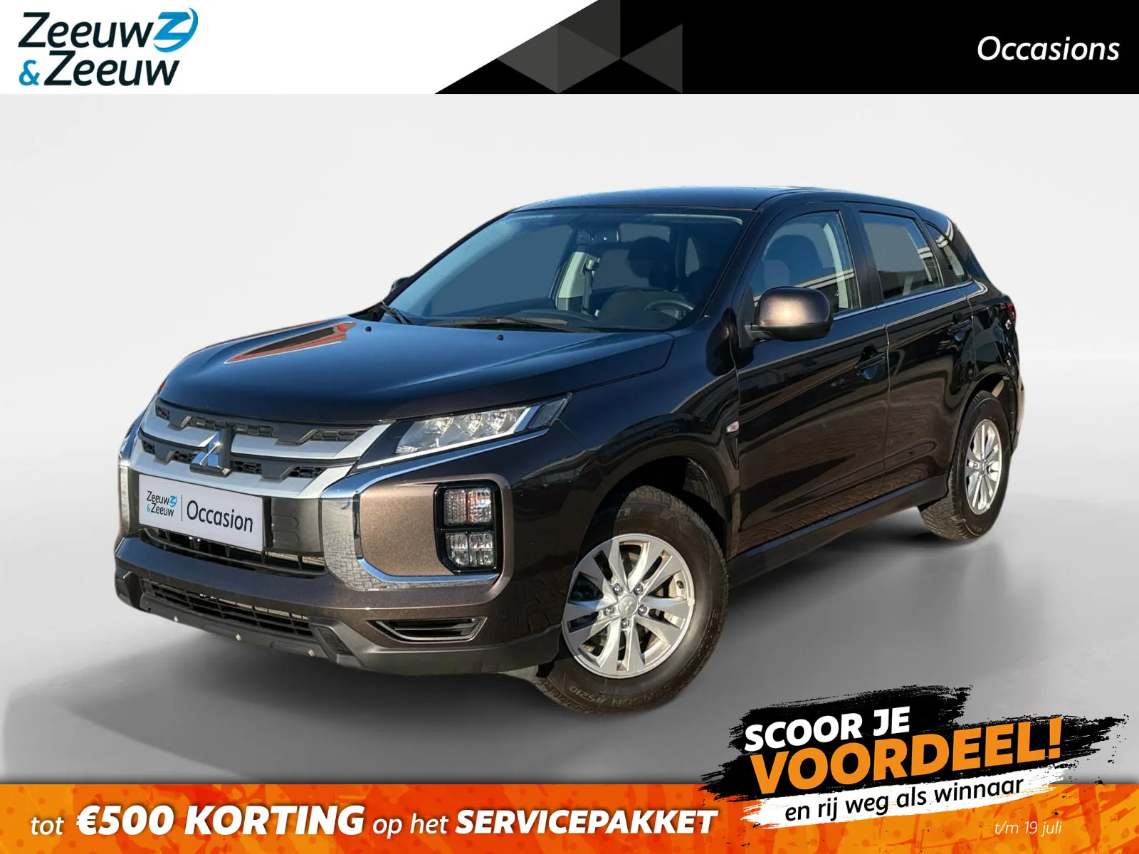 Mitsubishi ASX (2021) — foto 1