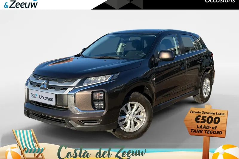 Mitsubishi ASX (2021)