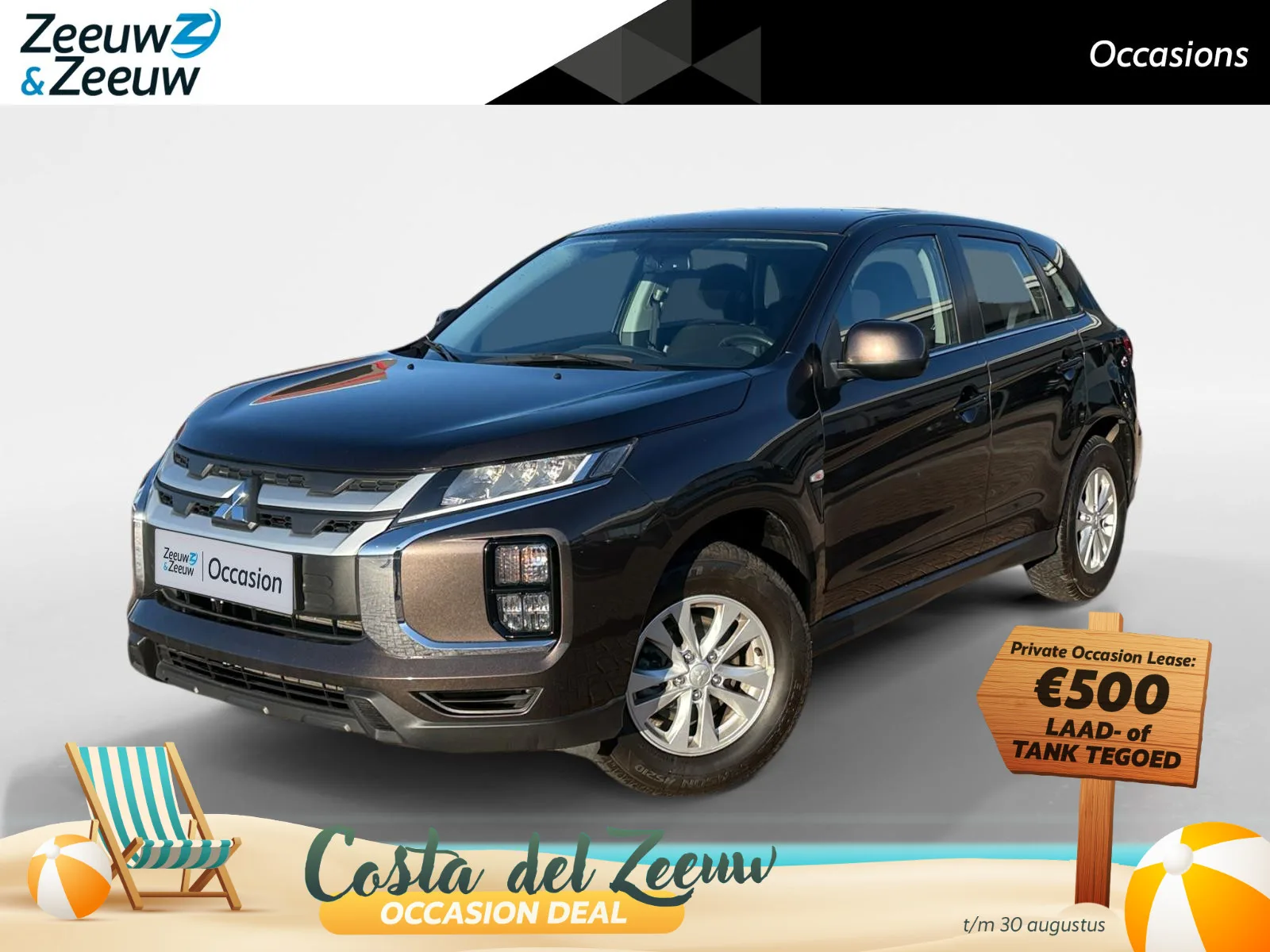 Mitsubishi ASX (2021) — foto 1