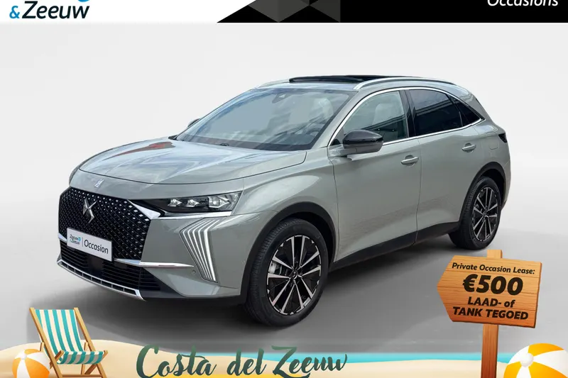 DS 7 (2024)