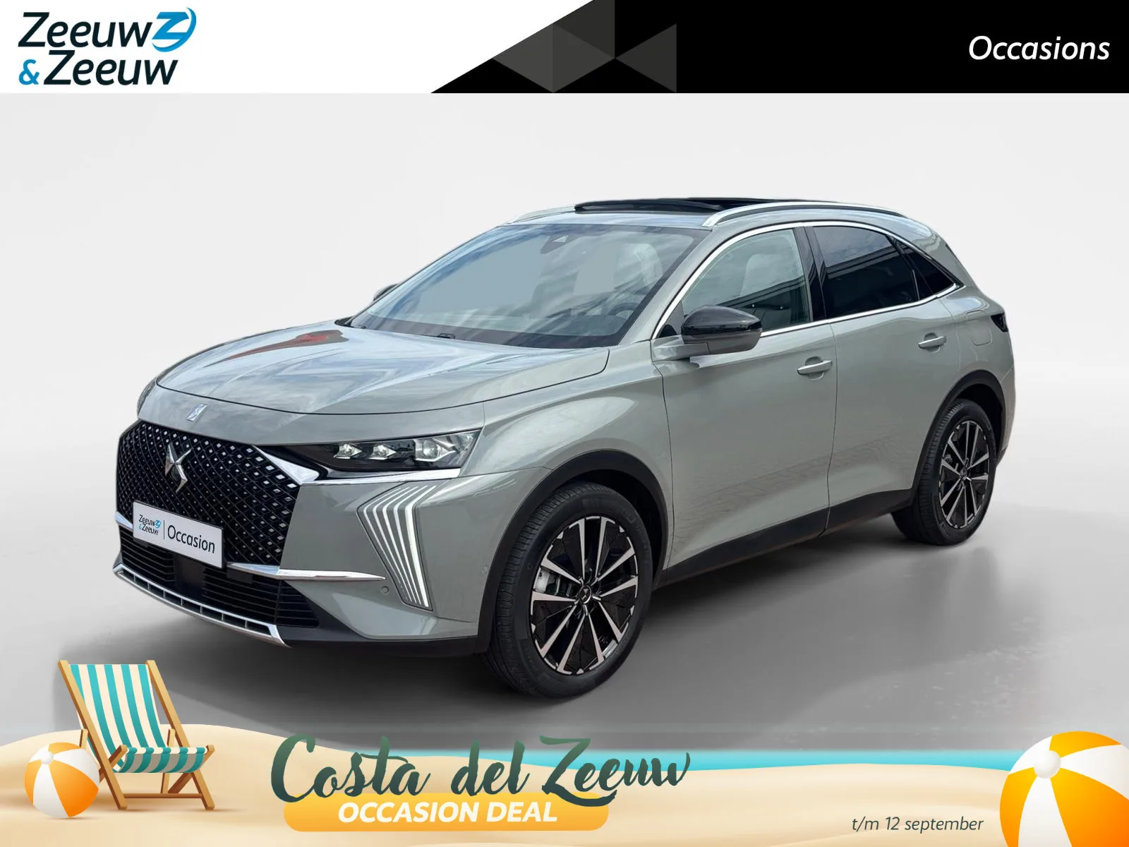 DS 7 (2024) — foto 1