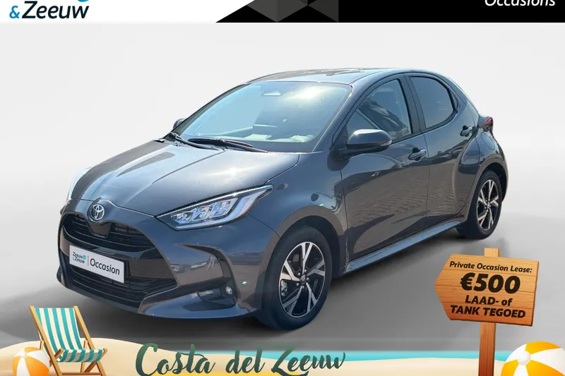 Toyota Yaris (2026)