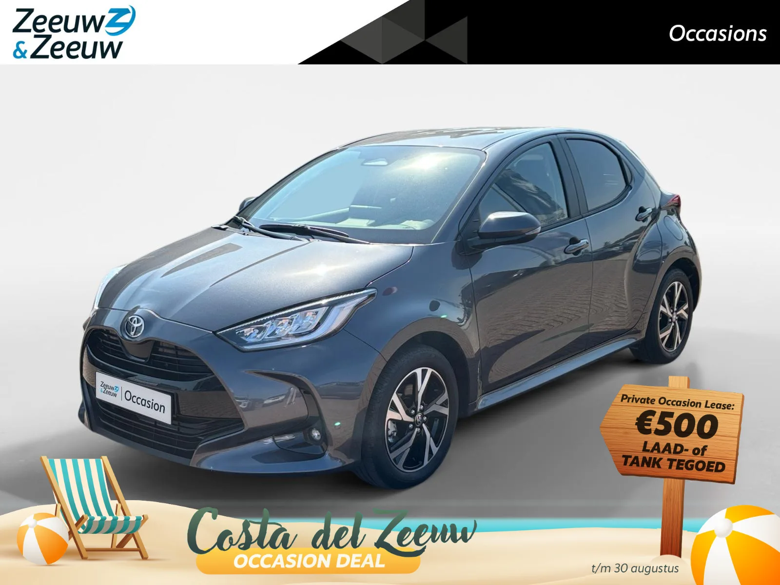 Toyota Yaris (2026) — foto 1