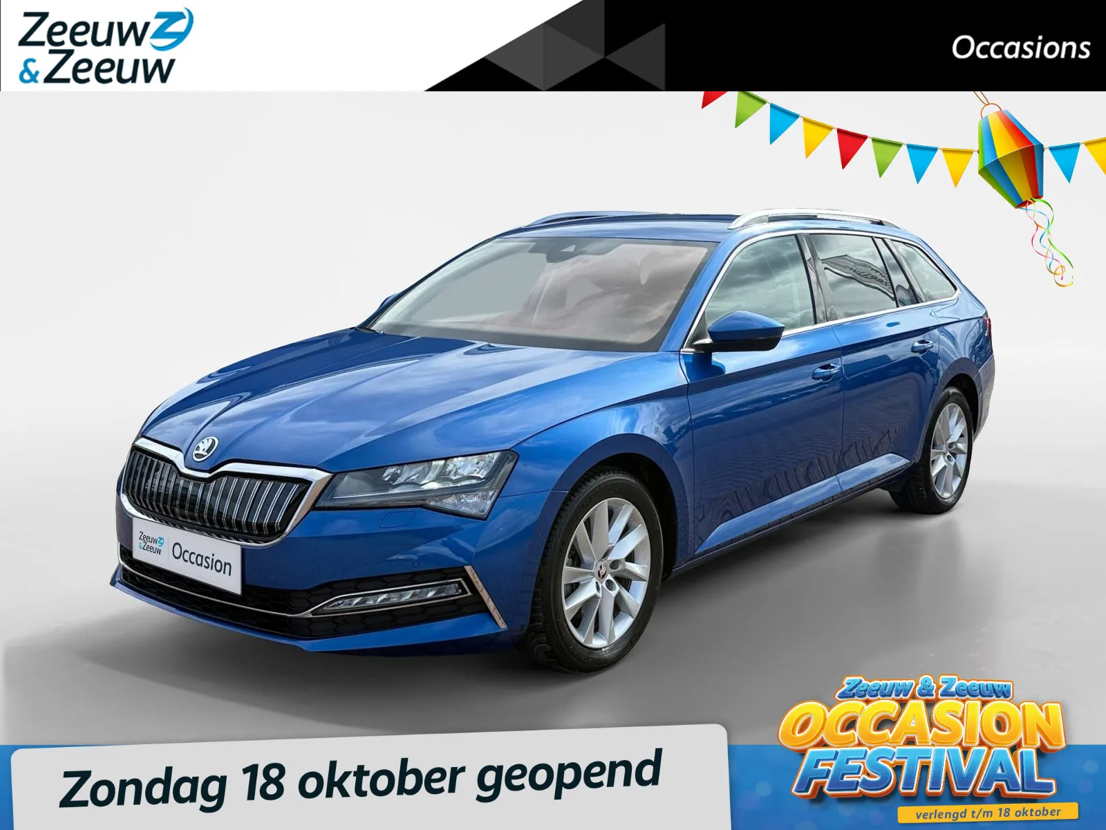 Škoda Superb (2020) — foto 1
