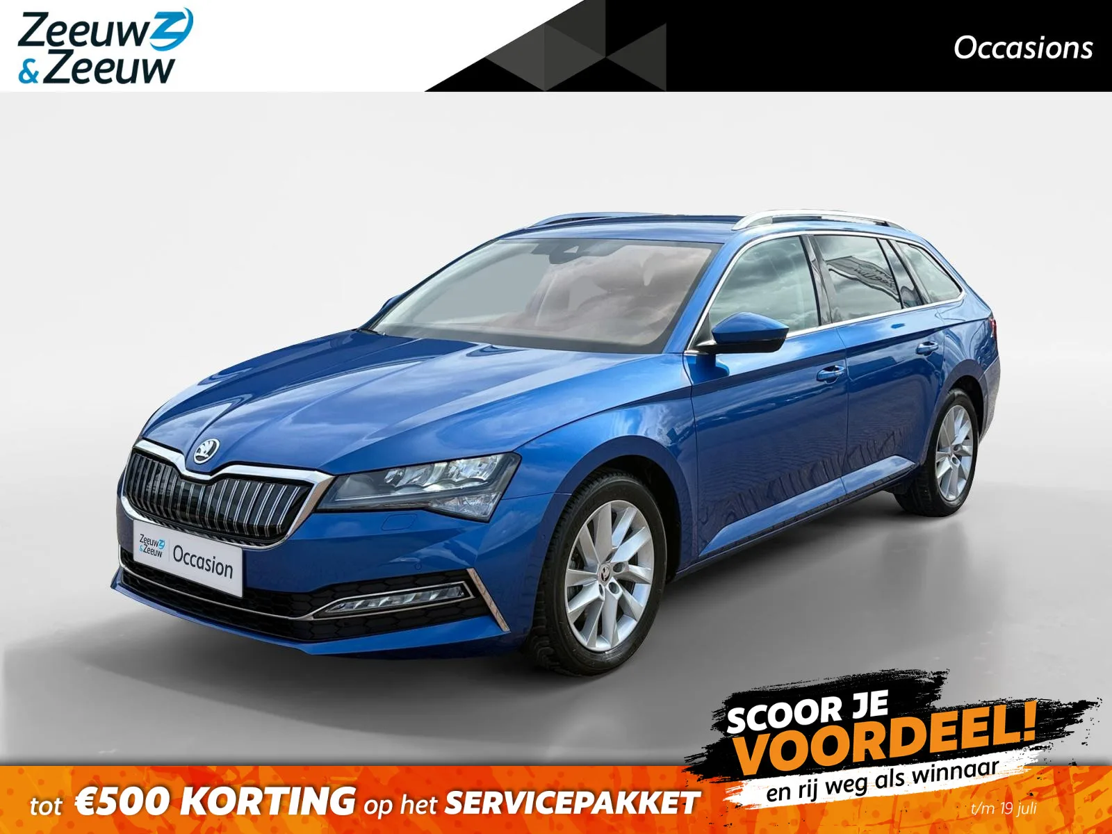Škoda Superb (2020) — foto 1