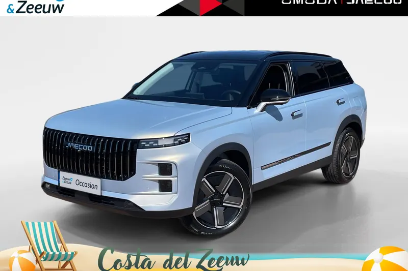 Jaecoo 7 (2026)