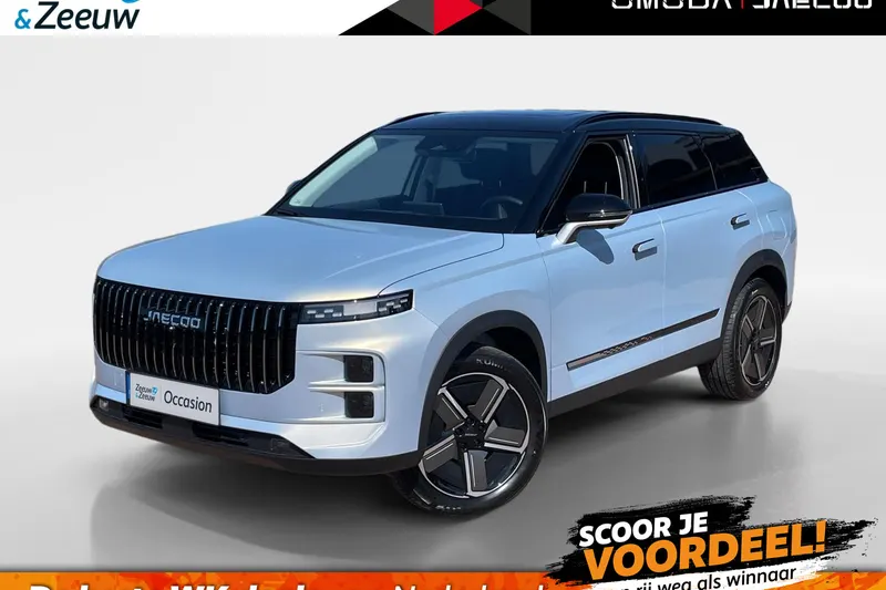Jaecoo 7 (2026)
