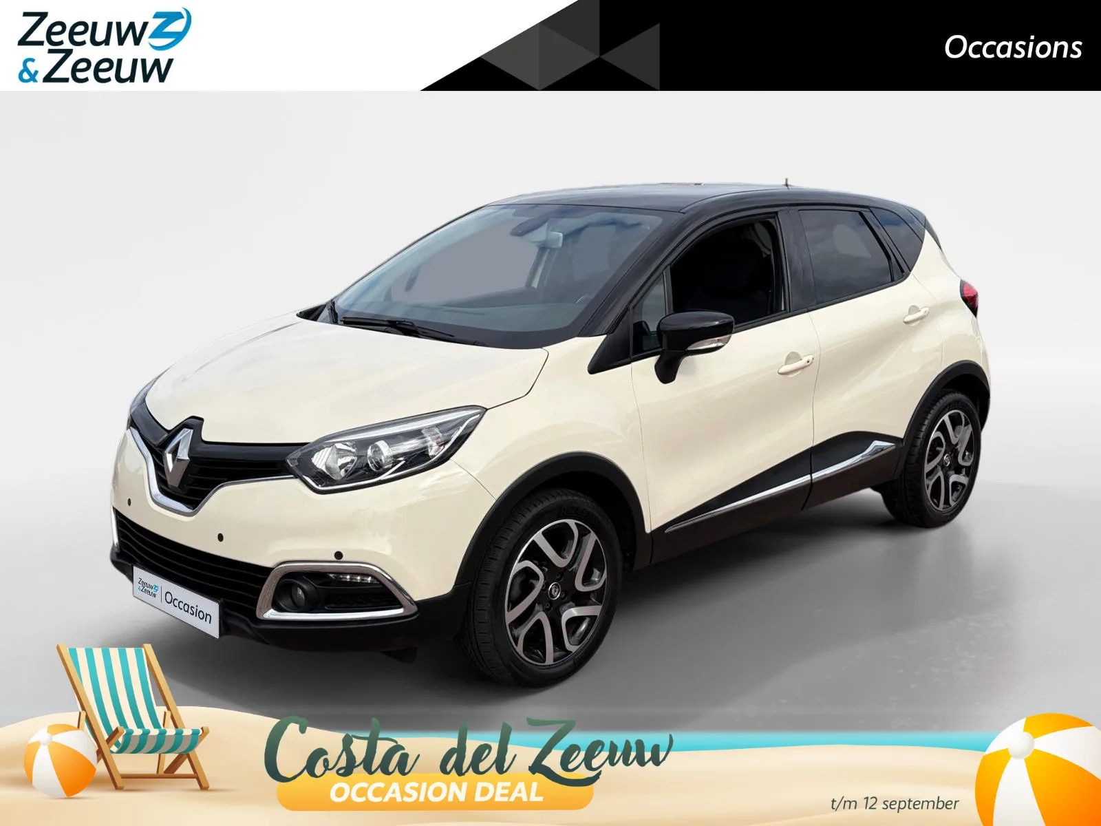 Renault Captur (2017) — foto 1