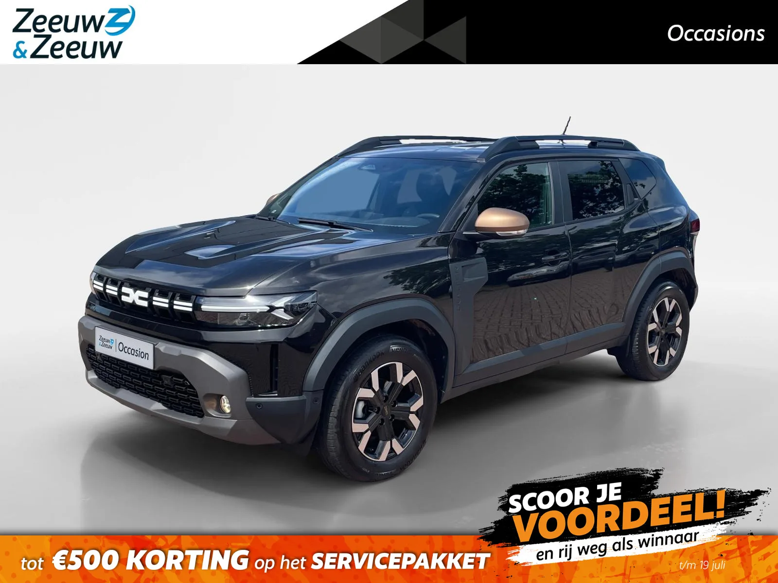 Dacia Duster (2025) — foto 1