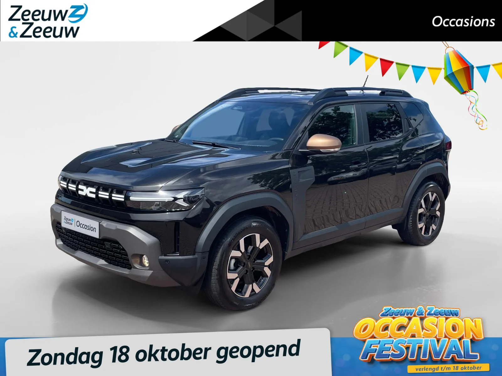 Dacia Duster (2025) — foto 1
