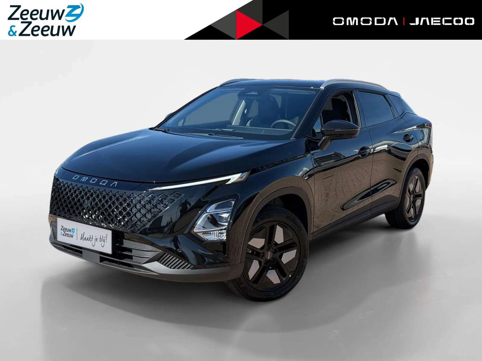 Omoda 5 SHS (2026) — foto 1