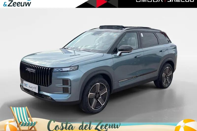 Jaecoo 7 (2026)