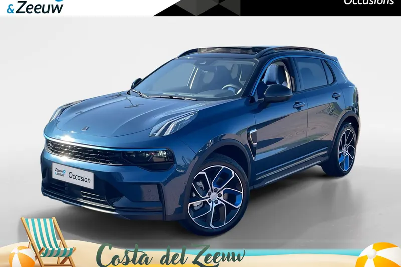 Lynk & Co 01 (2026)