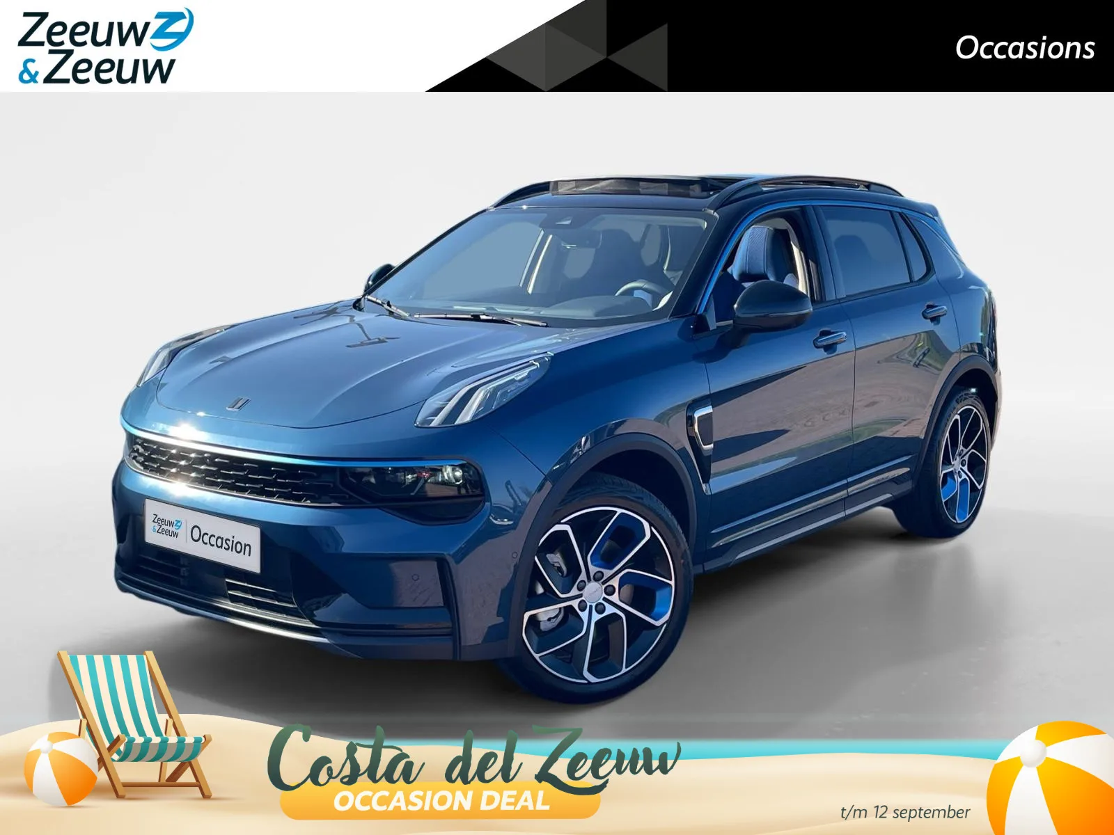 Lynk & Co 01 (2026) — foto 1