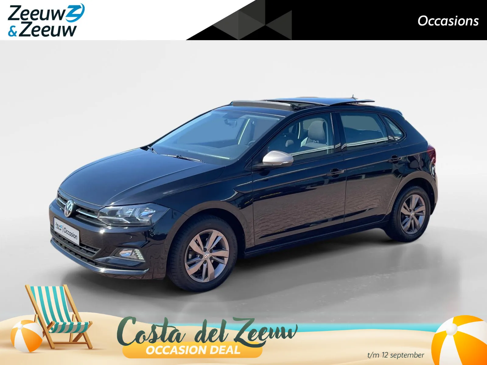 Volkswagen Polo (2018) — foto 1
