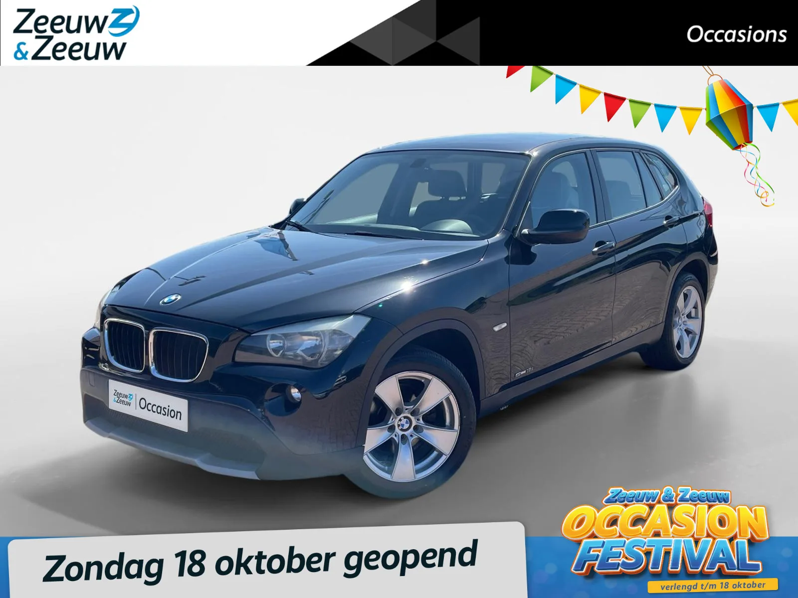 BMW X1 (2011) — foto 1