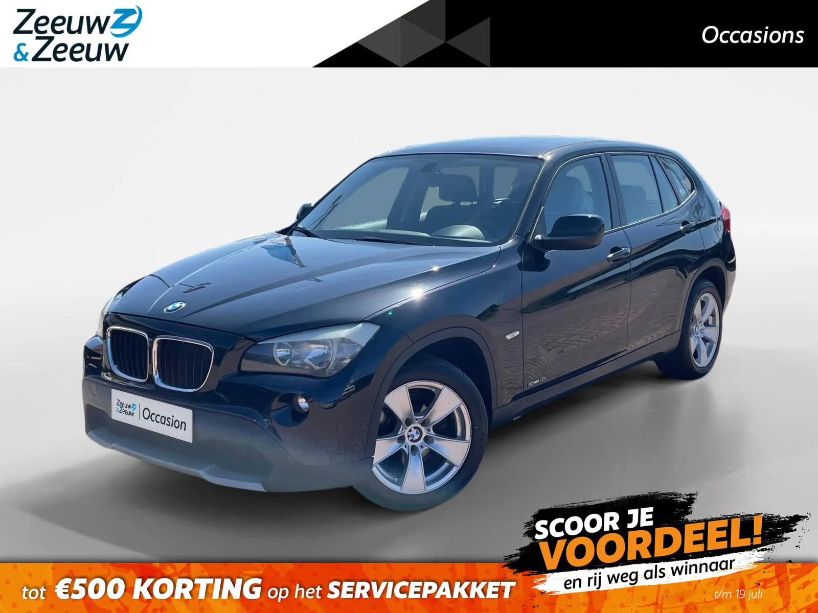 BMW X1 (2011) — foto 1