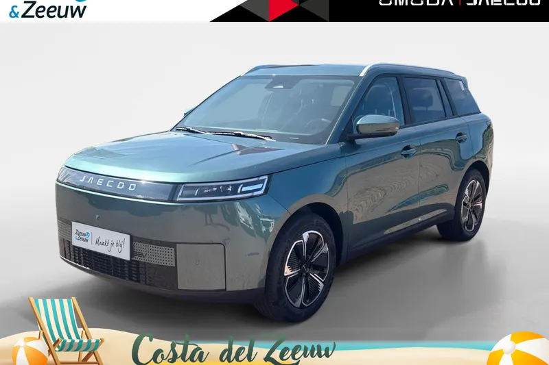 Jaecoo 5 (2026)