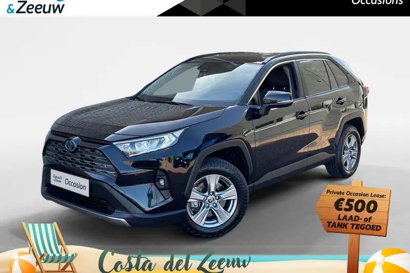 Toyota RAV4 (2022)