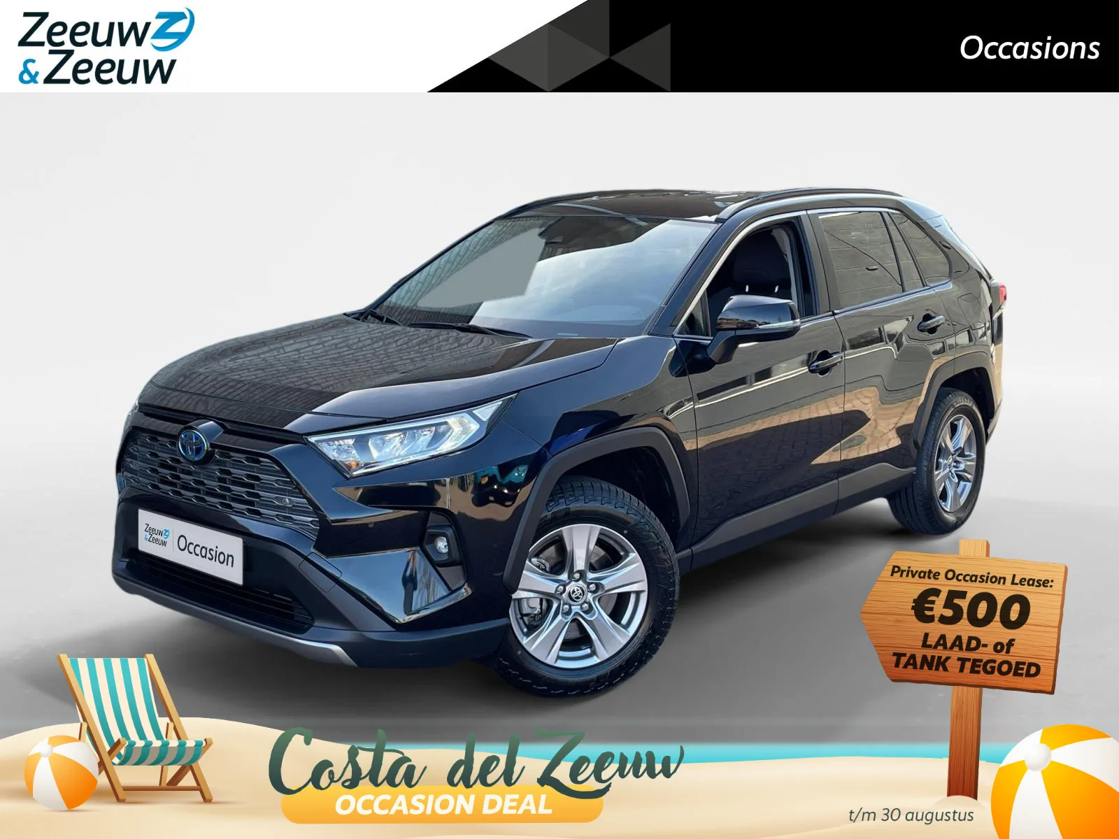 Toyota RAV4 (2022) — foto 1