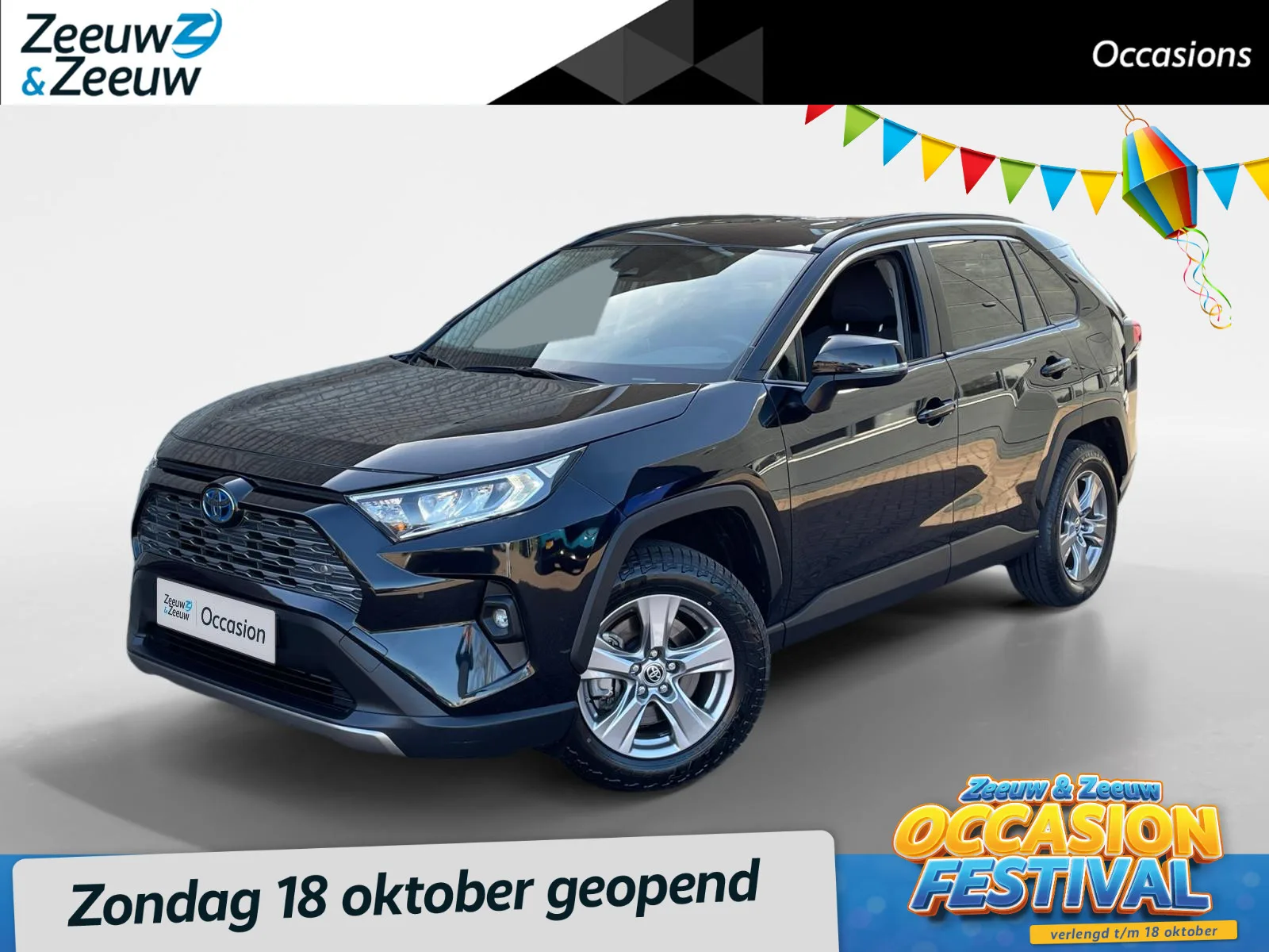 Toyota RAV4 (2022) — foto 1