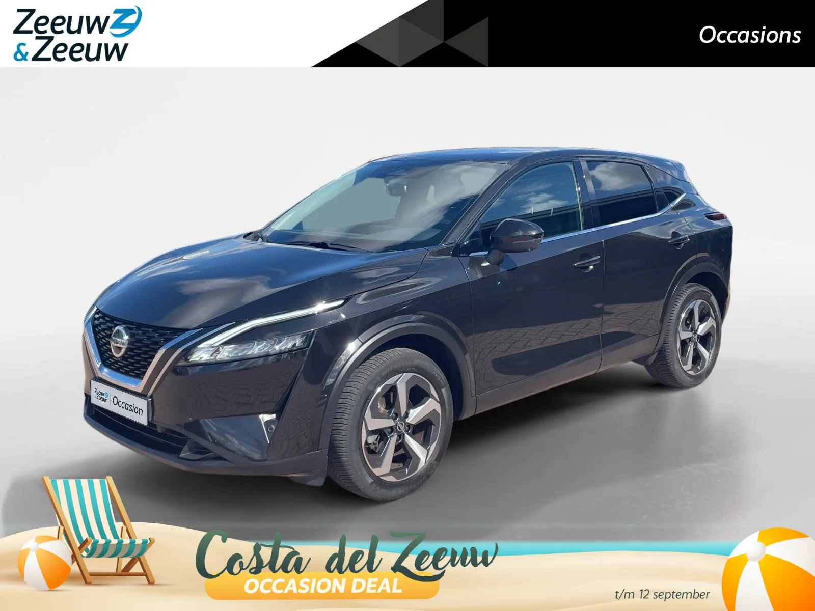 Nissan Qashqai (2021) — foto 1