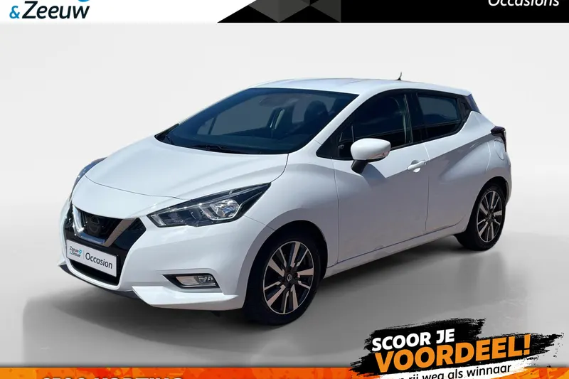 Nissan Micra (2018)