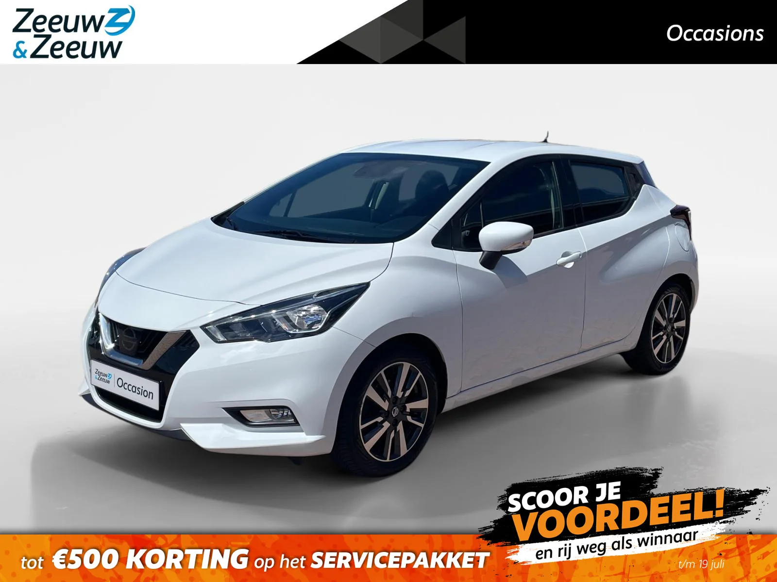 Nissan Micra (2018) — foto 1