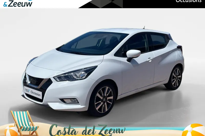 Nissan Micra (2018)