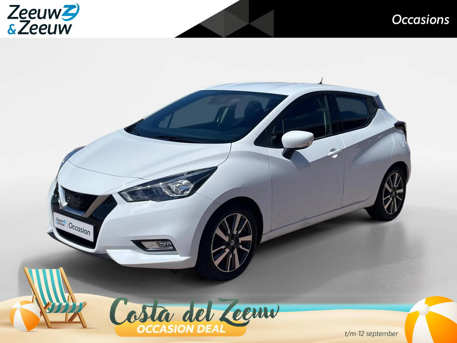 Nissan Micra (2018) — foto 1