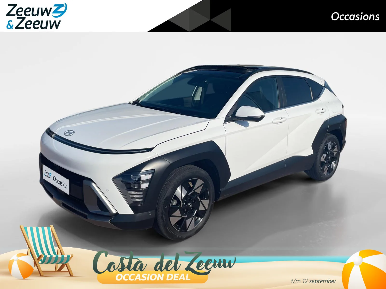 Hyundai Kona (2025) — foto 1